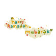 © Feti - Ramadan greeting ornament