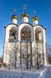 Belfry of St. Nicholas Convent. Pereslavl-Zalessky, Golden ring of Russia