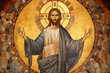 Byzantine Mosaic of Jesus Christ with Golden Halo