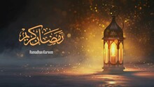 Ramadan Kareem Text Animated Background 4K