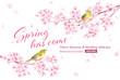 春の花：桜と小鳥（メジロ）の散る花びらのフレームデザイン。水彩イラスト。（ベクター。レイアウト変更可能）
