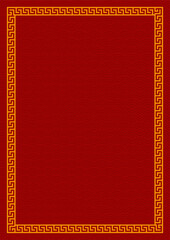 Chinese vertical frame border. vector illustration element. Chinese new year traditional decor design