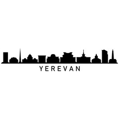 Wall Mural - Skyline Yerevan