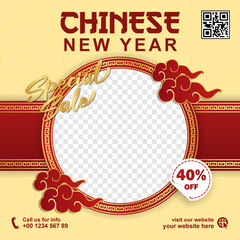 chinese new year special sale square social media template instagram banner with qr code background