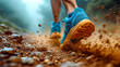 Close-up of a man's legs running on a mountain trail