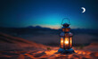 Colorful lantern on desert dunes