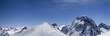 Mountain panorama. Caucasus, ski resort Dombay.