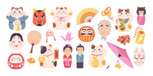 Cartoon Japanese Symbols. Asian Elements, Maneki Neko Cats, Mask And Traditional Umbrella. Japan Culture Cartoon Collection, Isolated Racy Clipart