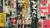 Fototapeta Do pokoju - Generative AI, vintage grunge black and white collage poster with asian cityscape. Different textures and shapes	
