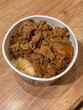 © Kathleen JT - beef teriyaki and rice in paper bowl