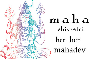 Wall Mural - Lord shiva festival maha shivratri vector image