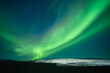 Northern Lights at Útsýnisstaður Iceland