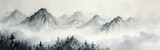 Fototapeta Fototapety z naturą - Chinese watercolor painting on wash paper with mountain, fog and trees