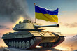Heavy Battle Tank of Ukraine