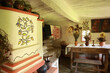 © Lindasky76 - Interior of  vintage ukrainian house from Podolia in skansen Pirogovo in Kyiv, Ukraine