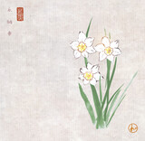 Fototapeta Sypialnia - Ink painting of daffodiles on vintage background. Traditional oriental ink painting sumi-e, u-sin, go-hua. Hieroglyphs - eternity, freedom, happiness, harmony