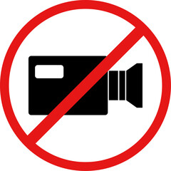 Sticker - No video camera