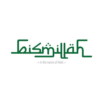 Hand Drawn Bismillah Calligraphy Text Vector Design.