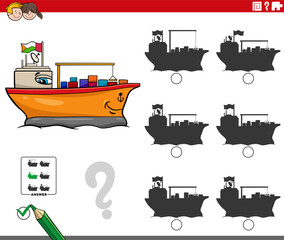 Wall Mural - shadow activity game with cartoon container ship