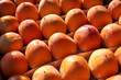 Pile of delicious ripe  persimmons as background, closeup.