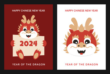 Wall Mural - Chinese New Year greeting card with a cute cartoon dragon. Happy Chinese New Year, Year of the Dragon 2024.