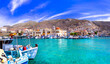 Scenic traditional greek isalnds.   Kalymnos island in Dodecanese. Pothia town and harbor  with fishing boats. Greece travel