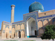 Guri Amir mausoleum  Samarkand Uzbekistan