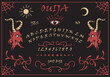 Ouija pentagram board. Halloween divination. Connection with death. devil's head. Numbers and alphabet. Sun and moon. Retro poster design. Vector illustration.

