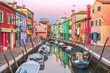 Burano, Venice, Italy Colorful Buildings