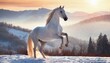 white horse of the north