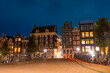 Night Amsterdam and Parked Bicycles