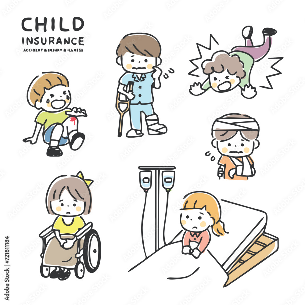怪我や病気に関するこどもの保険のイラスト Stock Vector