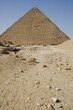 Pyramid of Cheops in African Giza city near Cairo in Egypt - vertical