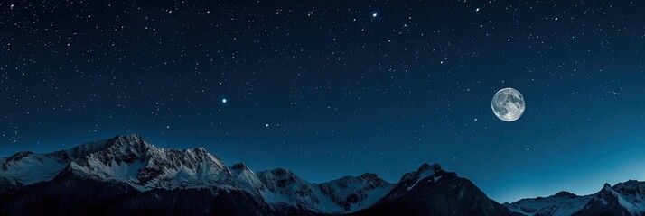 moon in the night sky