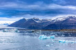 wunderschöner Eisberggipfel, Naturlandschaft in Island