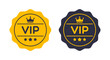 Vector VIP Badge Label