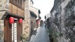 Aerial photo of Zhegao Old Street in Chaohu, Hefei