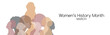 © visio - Women's History Month banner. Flat vector illustration.