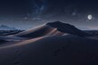 © Interactify - MacOS background desert with dune on night