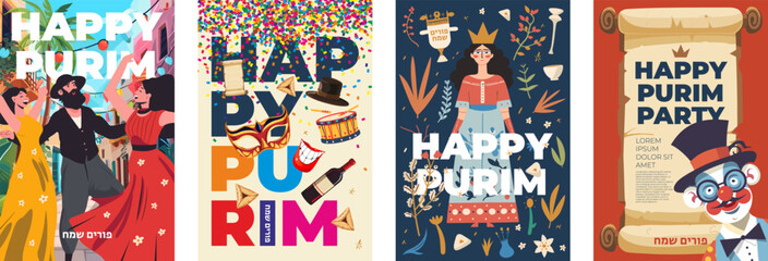 Wall Mural - Happy Purim party holiday poster set. Jewish carnival greeting card collection. Israel religious festival invitation print. Hebrew text translation Happy Purim. Vector eps festive art drawing placard