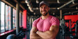 Gym discount summer sale off free deal concept. Fitness adult male coach muscled man personal trainer in t-shirt and cap in sport club interior. Getting fit healthy resolutions
