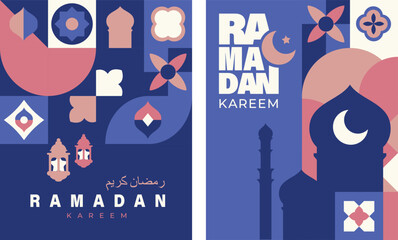 Wall Mural - Islamic festival poster background design in flat geometric style, arabic calligraphy, crescent moon and lantern. Suitable for Ramadan Kareem , Hari Raya, Eid Mubarak, Eid al Adha.