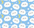

Cute seamless pattern with clouds and stars
