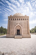 Mausoleum of the Samanids in Samonids Recreation Park in the ancient city of Bukhara in Uzbekistan on a warm summer sunny day, an ancient mausoleum made of burnt brick