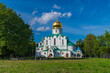 Feodorovsky  (Theodore) Sovereign Cathedral in Pushkin