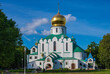 Feodorovsky  (Theodore) Sovereign Cathedral in Pushkin