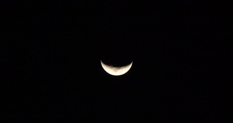 Wall Mural - Crescent moon on winter night over mexico