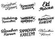 © Raphaello Studio  - Ramadhan Hand Lettering Typography Collection Free Vector