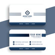 © Union - Vector professional modern business card design