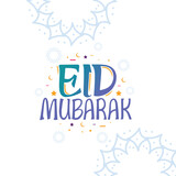 Fototapeta Młodzieżowe - hand drawn Islamic festival Eid Mubarak creative typography